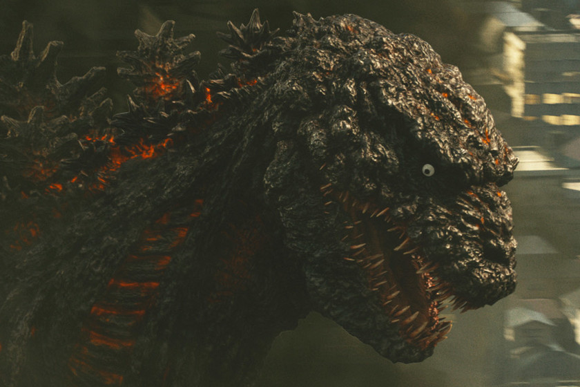 Godzilla universo compartido