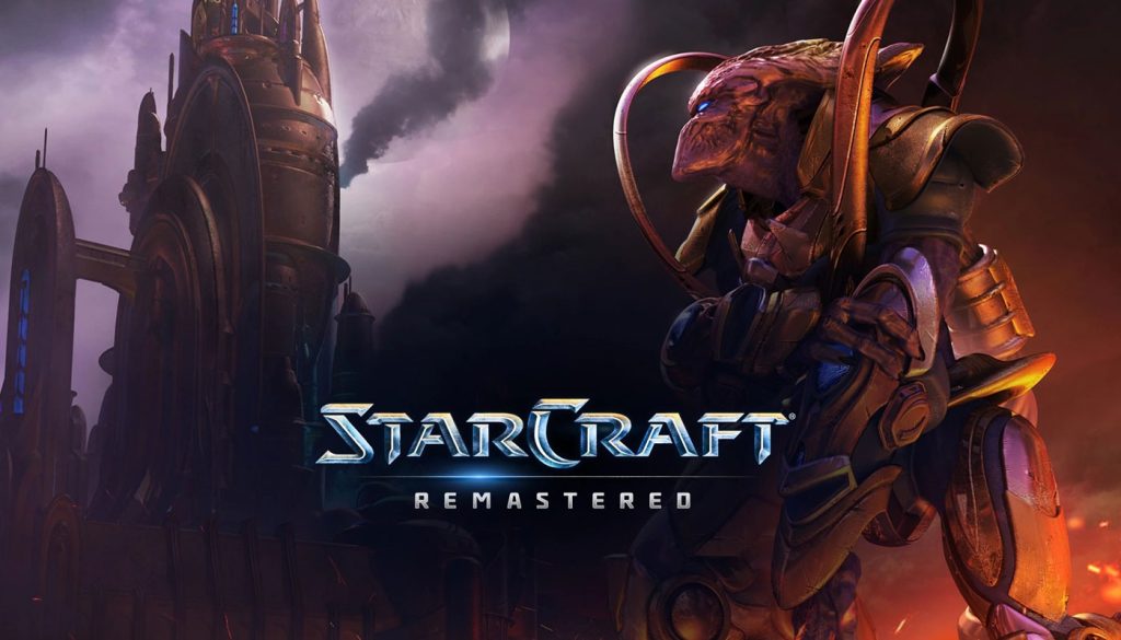 StarCraft Game Pass