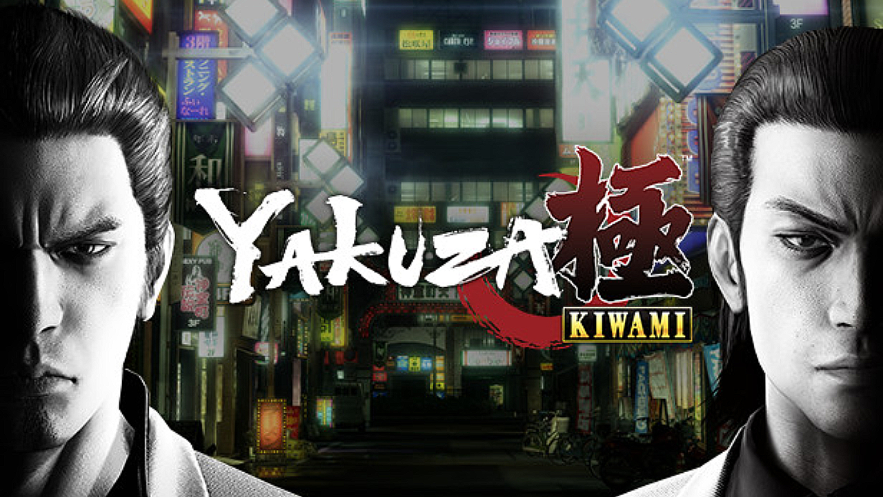 Yakuza Kiwami - Nintendo Switch