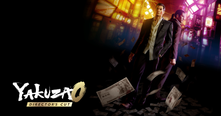 Yakuza 0 Director's Cut