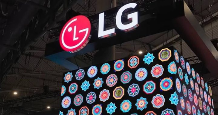LG Electronics - ISE 2026