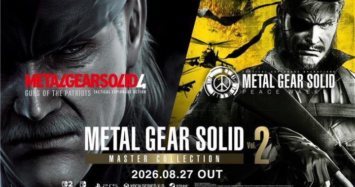 METAL GEAR SOLID: MASTER COLLECTION Vol. 2